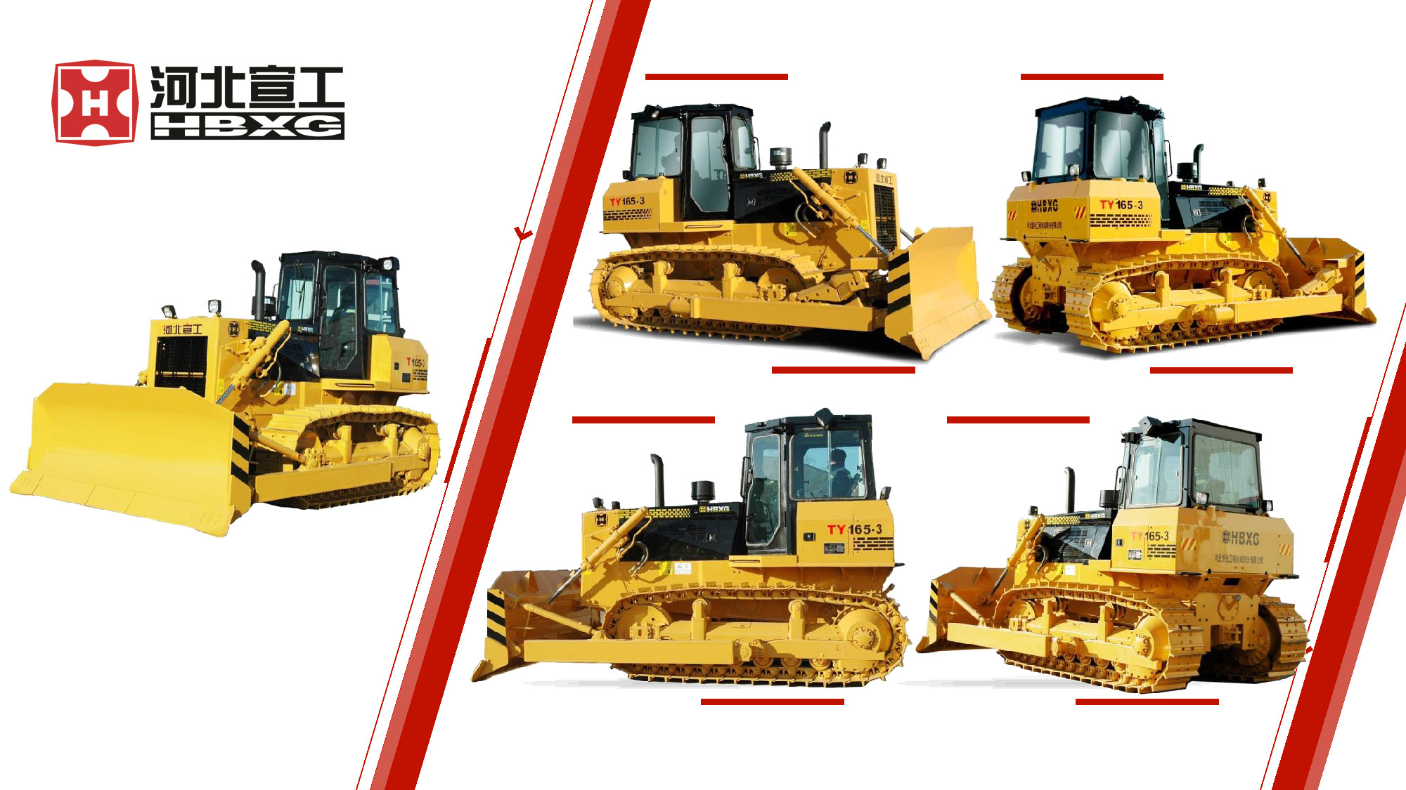 HBXG TY165-3   Bulldozer